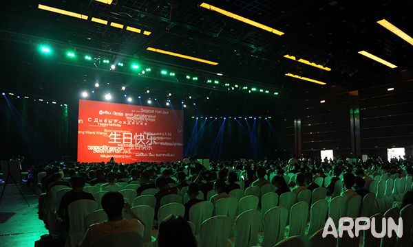 红米Note2公布会图文直播
