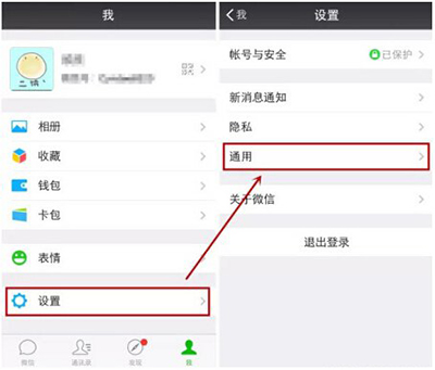 安卓手机如何加速