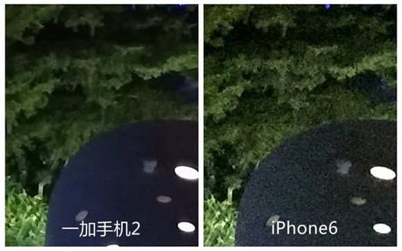 一加手机2夜拍效果如何?