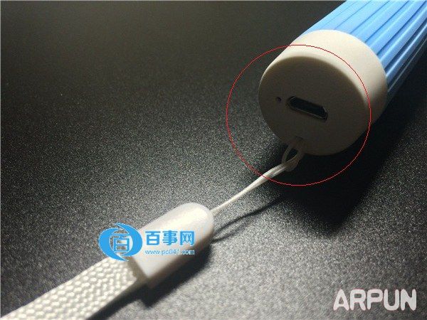 小米自拍杆如何用