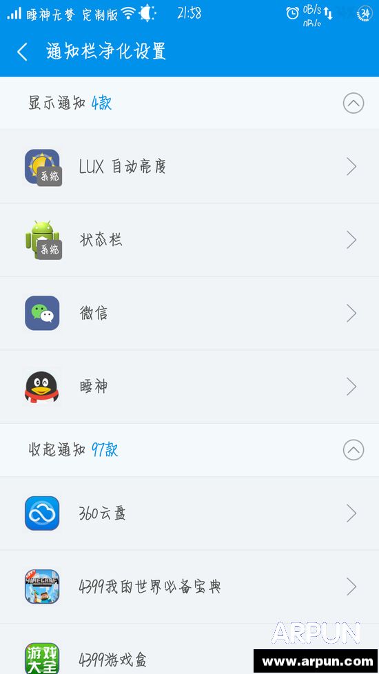 Recovery使用说明与备份恢复方法介绍