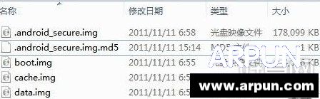 Recovery使用说明与备份恢复方法介绍