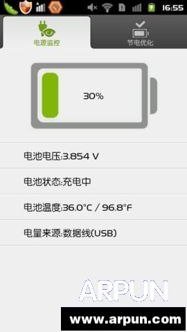 2015安卓哪种文件管理器好用:推荐3款文件管理器
