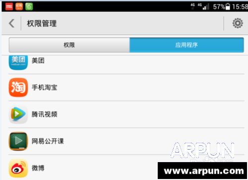 小米note使用啥处理器?小米note的内存有多大?