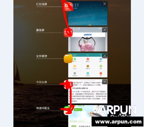 安卓手机用久了会变卡如何办