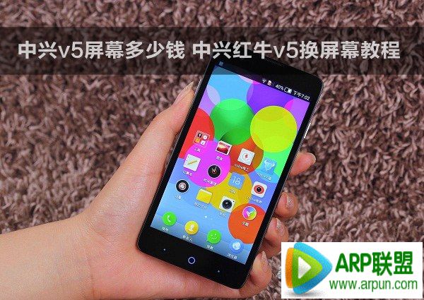 v5ĻǮ ˺ţv5Ļͼϸͼϸ̳