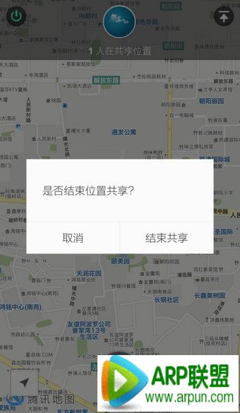 安卓手机如何打印照片?