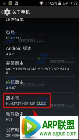 6373Tѡδ