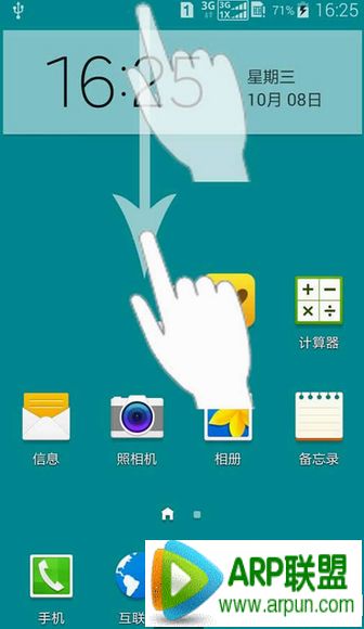 91助手无法连接手机如何办?
