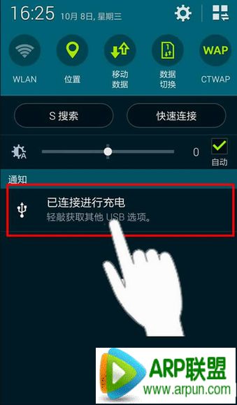 91助手无法连接手机如何办?