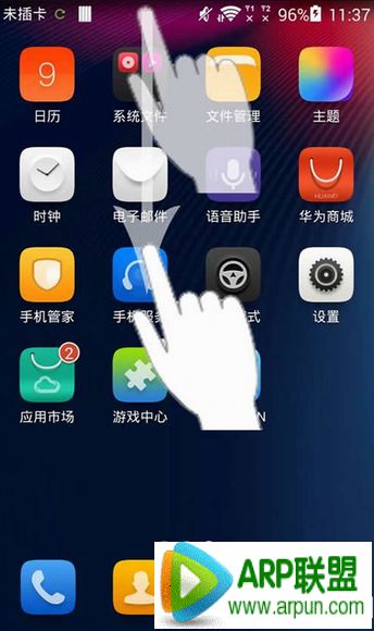 91助手无法连接手机如何办?