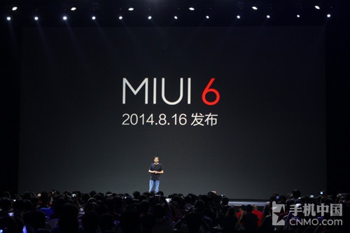 miui v6啥时候出？小米MIUI V6系统8月16日公布