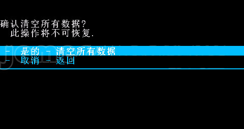 c8812刷机图文详细图文详细教程