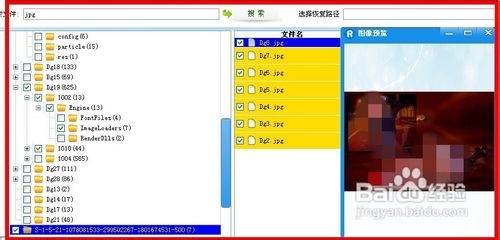 误删安卓手机照片如何恢复呢