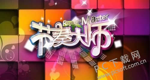 �����ʦһ�����ٹأ�