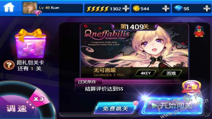 �����ʦһ�����ٹأ�