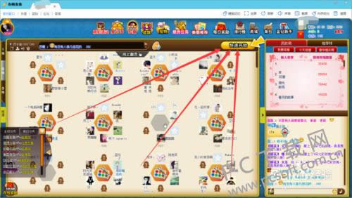 �㻭�Ҳ�����棿