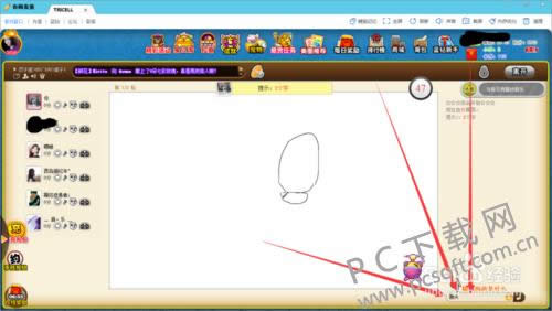 �㻭�Ҳ�����棿