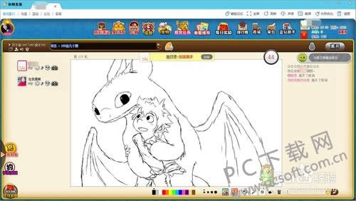 �㻭�Ҳ�����棿