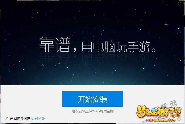 �λ�������������ڵ������棿