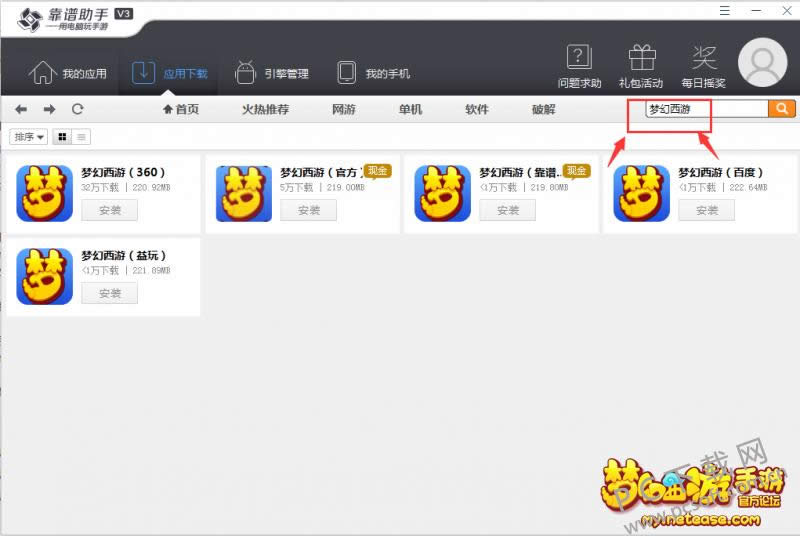 �λ�������������ڵ������棿