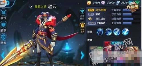 ������ҫ����������δ��� �������Ĵ��乥��