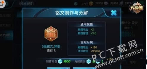 ������ҫ����������δ��� �������Ĵ��乥��