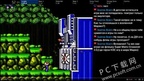 �������9�룡���궷�ޡ�ͨ�ؼ�¼����