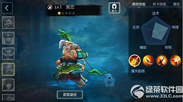 ��3�����λ�������� ���Ҹ��ֽ��׹���