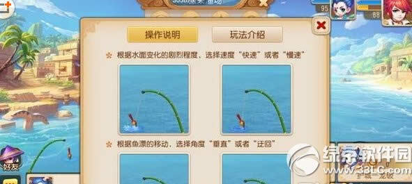 �λ��������ε�����ʲô���� ���㼼���ܽ�