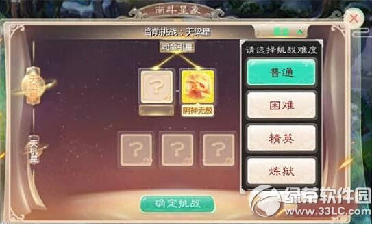 �����������϶���������� �϶������淨����