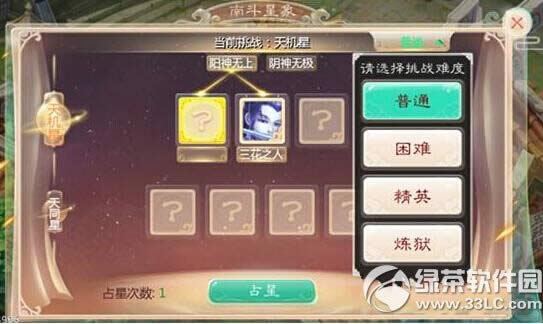 �����������϶���������� �϶������淨����