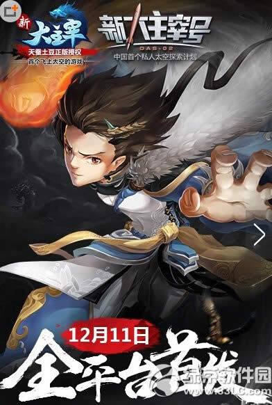 �´��������������ȡ �´��������ιٷ������ַ��ȫ