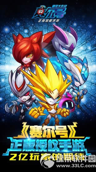 ������������� ������������Ϸ��ɫ����