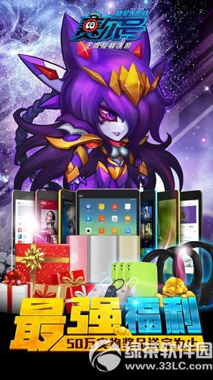 ������������� ������������Ϸ��ɫ����