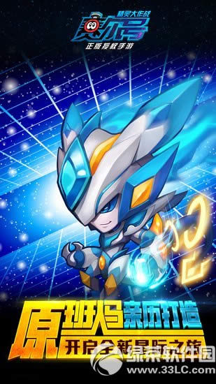 ������������� ������������Ϸ��ɫ����