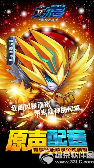 ������������� ������������Ϸ��ɫ����