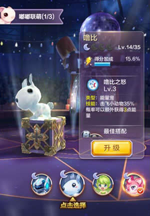 �������3d������һ����� �������3d�������а�