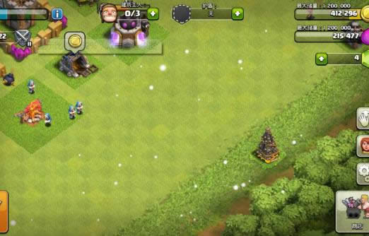 �����ͻʥ������ε� ������ΰ� coc�����ͻʥ���������ڳ���