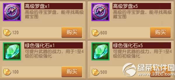 ������è����������λ�� ����ȡ�ù���