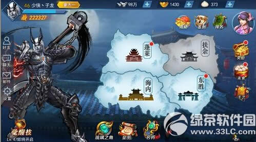 ��������������Ů���ε� ����Ů�ȡ�ù���