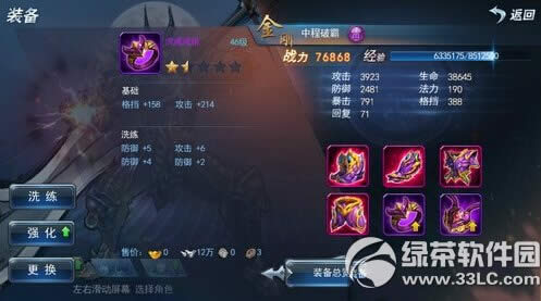 ն������ս��������� ս����������