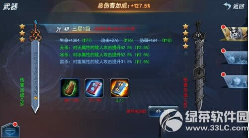 ն������ս��������� ս����������