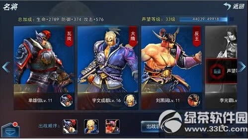 ն������ս��������� ս����������