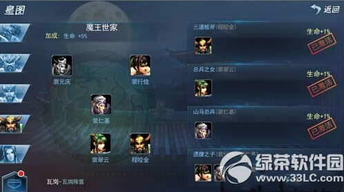 ն������ս��������� ս����������