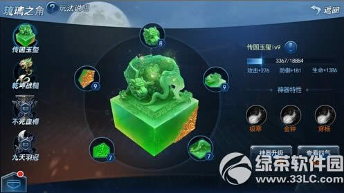 ն������ս��������� ս����������