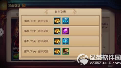 ������è���ν��׵���λ�� ���׵�ȡ�ù���