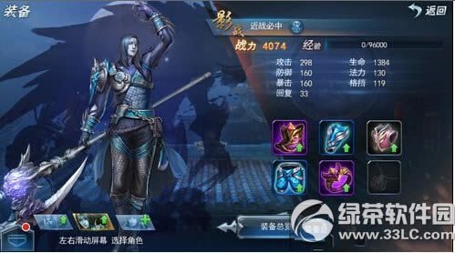 ն������װ��ϵͳ����� װ��ϵͳ�淨����