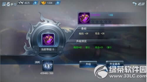 ն������װ��ϵͳ����� װ��ϵͳ�淨����