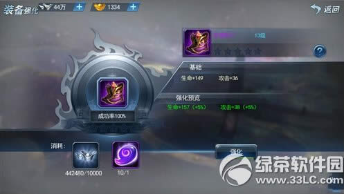 ն������װ��ϵͳ����� װ��ϵͳ�淨����